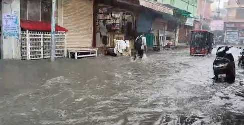rain news