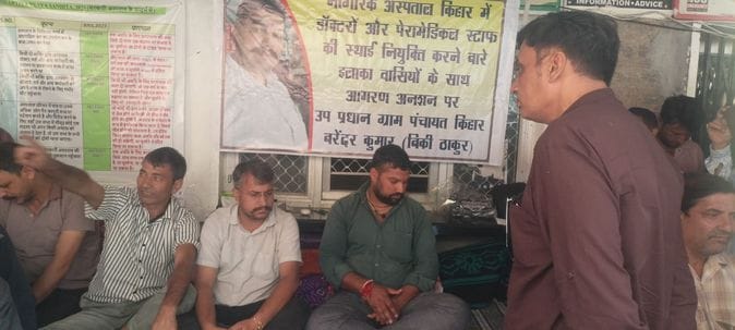 The Deputy Chief and the villagers continued their hunger strike on the second day as well