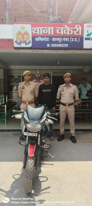 A youngster has been arrested with a stolen bike