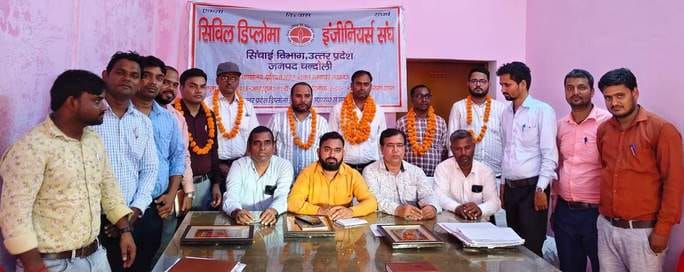 Jitendra became the district president of Civil Diploma Engineer Association