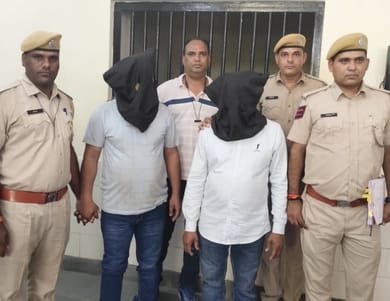 Ajmer Crime: 2 cunning people arrested for cheating by changing ATM cards, 33 ATM cards and car recovered