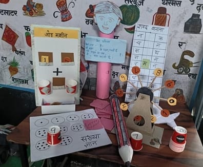 Luhana School winner in Print Rich Competition