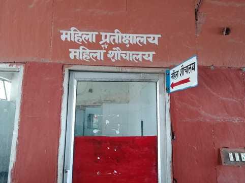 Toilets have to be closed due to sewer blockage