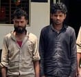 Two smugglers from Jharkhand arrested with opium worth Rs. 6 lakh