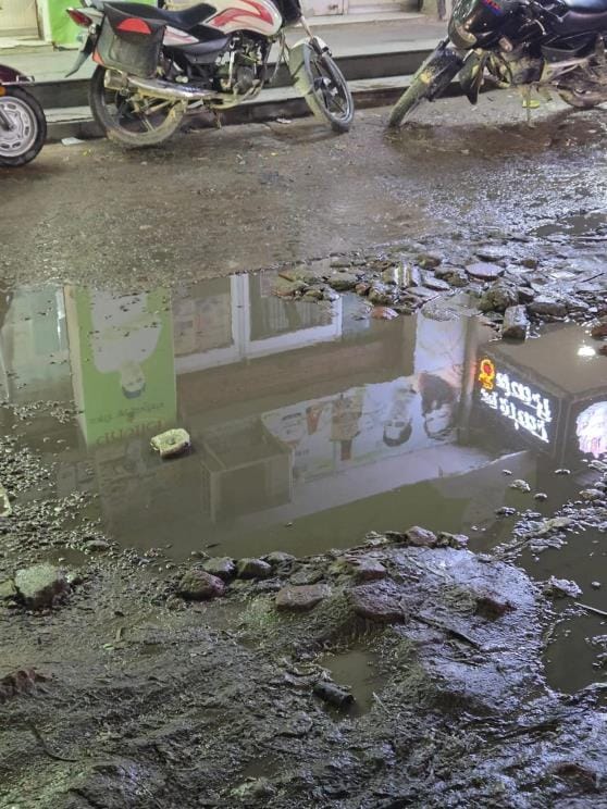 The road in front of the residence of former MLA and BJP General Secretary is dilapidated
