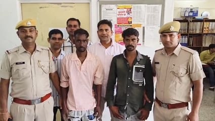 पुलिस गिरफ्त में चोरी के दोनों आरोपी