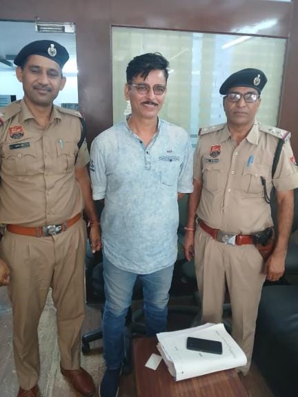 Vikas, the accused in the case of making fake degrees and certificates, has been arrested