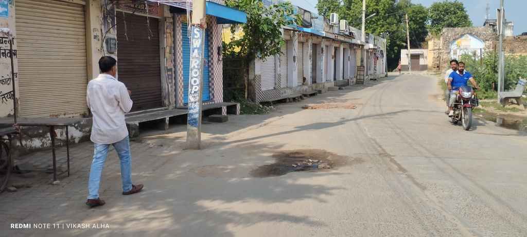 पूरे शहर में पसरा सन्नाटा