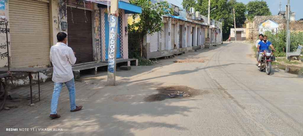 पूरे शहर में पसरा सन्नाटा