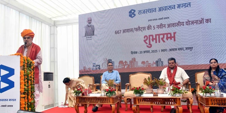 Rajasthan News: Housing Board Launches Five New Residential Schemes, 667 New Homes for the Public