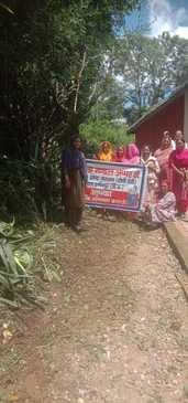 Mahila Mandal gave the message of cleanliness to the villagers