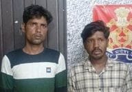 Those who stole a woman's cash and jewellery were arrested