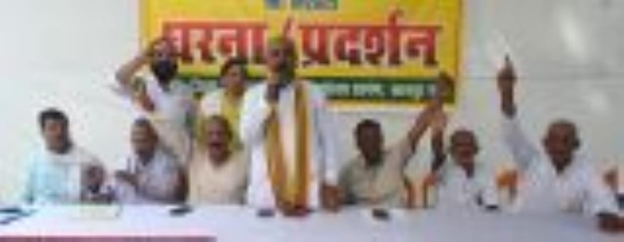 Dharna given due to non-resolution of pending issues