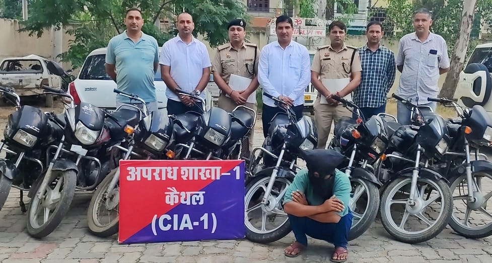 Accused arrested along with eight bikes
