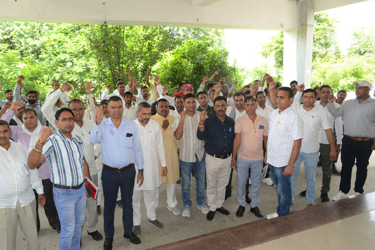 Memorandum submitted in protest against online transfer policy