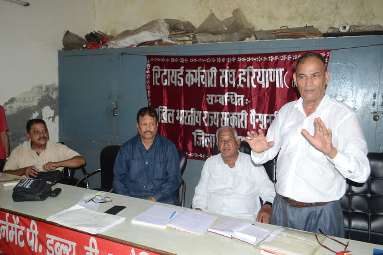 Retired employees will protest in Delhi on September 17