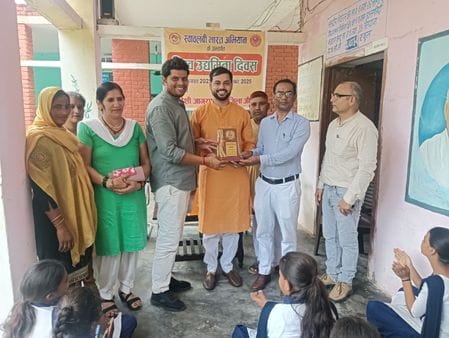 Swadeshi Jagran Manch celebrated World Entrepreneurship Day