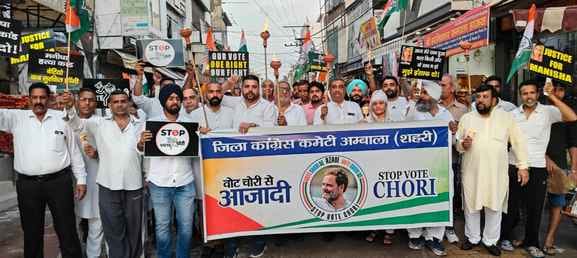 Congress demonstrated by taking out torchlight procession