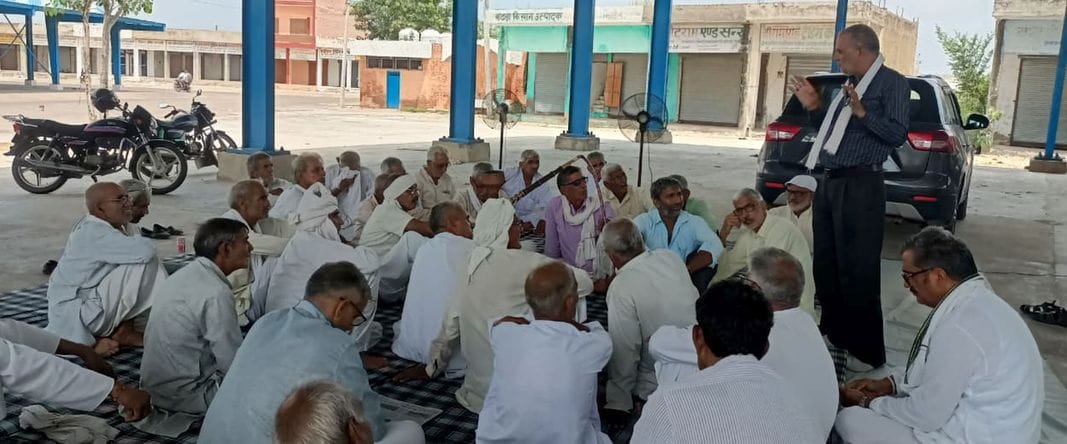 Farmers raised their voice for investigation of insurance claim scam