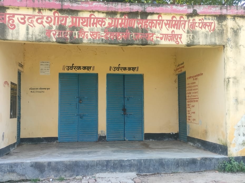 Out of 11 cooperative societies, 10 were found closed, private shopkeepers were charging higher prices