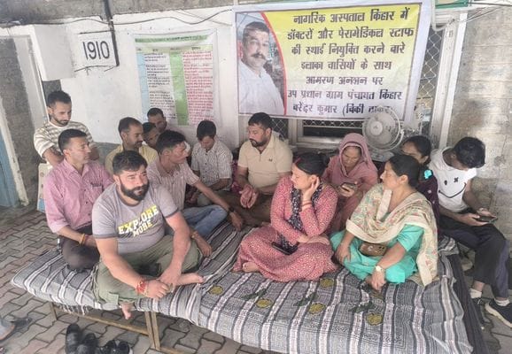 Villagers remained on hunger strike demanding deployment of doctors