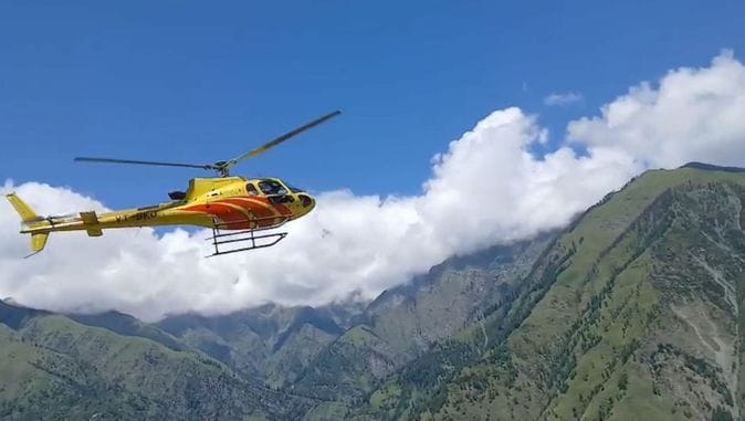 Flights from two places brought relief, now heli taxi tickets are easily available