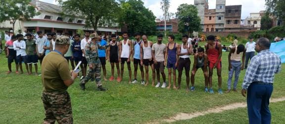 195 cadets participated in the physical and written examination for selection in NCC