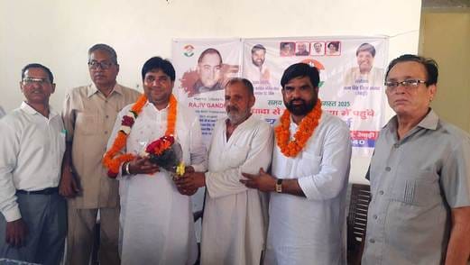 Charan Singh became the district president of Priyanka Gandhi's organization