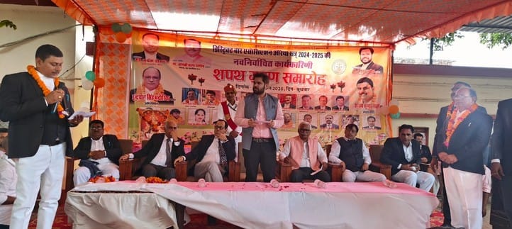 Maintain cooperation between bar and bench: District Judge