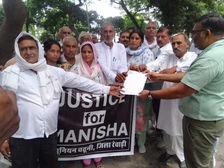 Demonstration by Bhakiyu Chadhuni on Manisha's death case