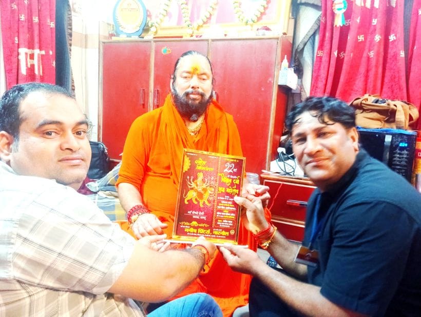 Invitation for Durga Puja Festival