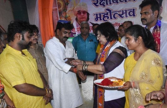 Minister of State tied the Raksha Sutra and enumerated the government's plans.