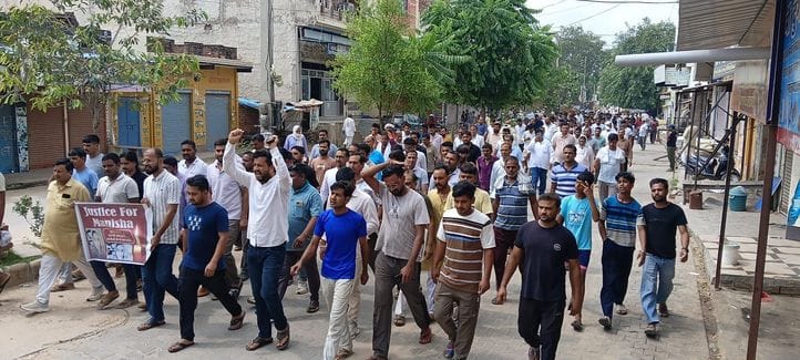Market closed in Satnali, demand for justice for Manisha