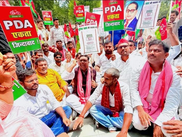 SP demonstrated on urea shortage