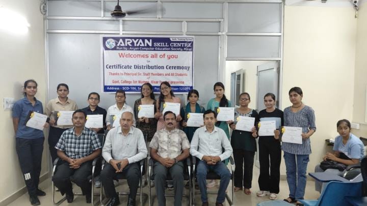 Students of Government Women's College completed internship training, improved skills in web development
