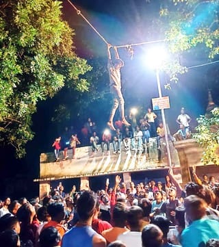 Dahi Handi competition held at Bagiyanath temple