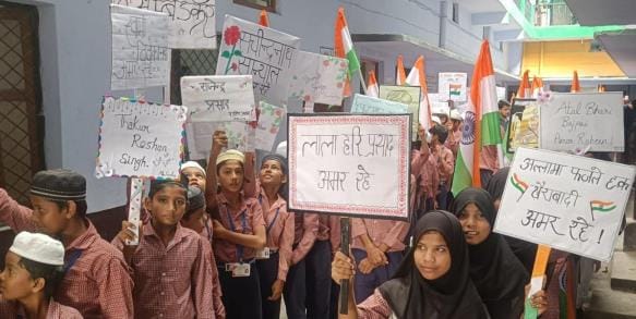 Tribute to the martyrs on the death anniversary of Allama