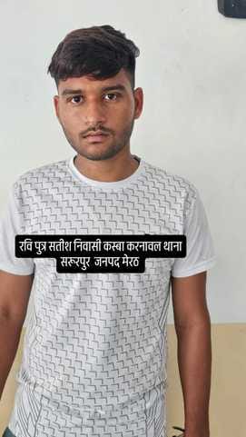 Main accused of attacking army jawan with stick arrested