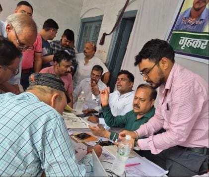 A bill of Rs 13,795 was sent for GIS survey, which was reduced to Rs 1,844