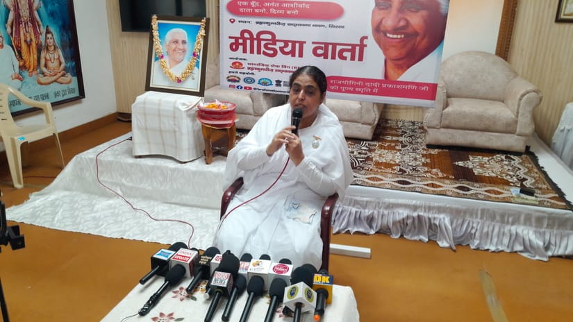 Brahmakumari Sansthan will collect one lakh units of blood: Preeti