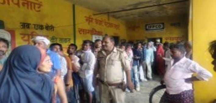 Fight for urea on cooperative societies, police had to be called