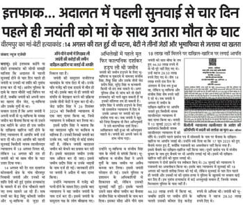 Documents of Jayanti's lands have been summoned, action can be taken against land mafia