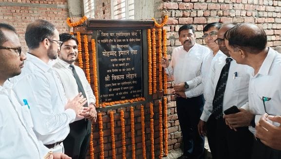 DC laid the foundation stone for the chambers to be built in the new library hall