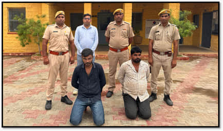 नकली नोटों के साथ 2 युवक गिरफ्तार