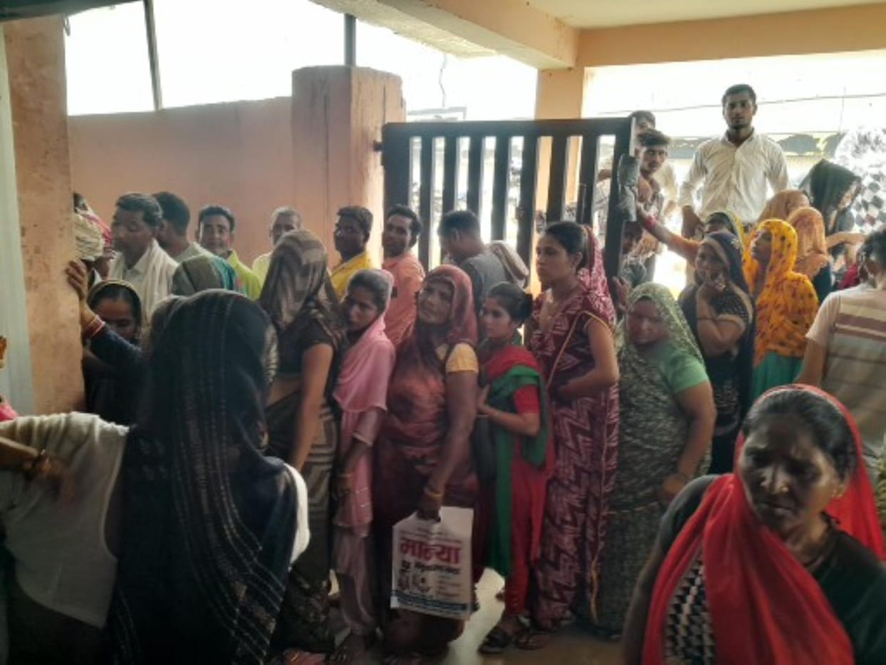 900 skin patients reached the hospital in seven days