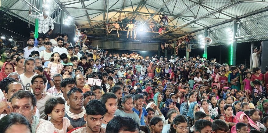 People gathered in Bagrain fair to see Kansa's murder
