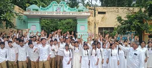 Students got angry over unannounced power cuts and staged a protest
