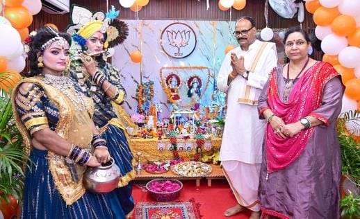 Deputy CM and his wife worshiped Lord Krishna