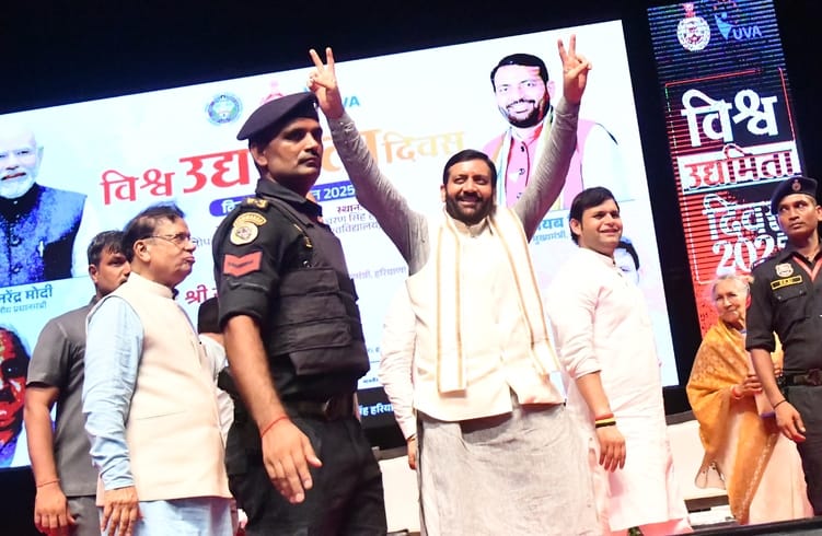 Haryana State Entrepreneurship Commission will be formed: Chief Minister