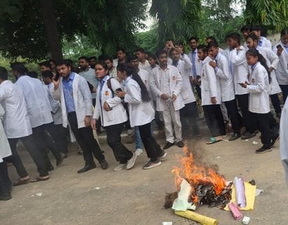 Controller of Examinations suspended in case of leaking of examination question paper